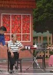 谈婚论价