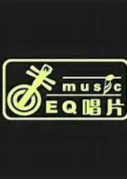 假如，爱能早些说出来
