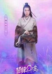 腹黑皇帝将军妻