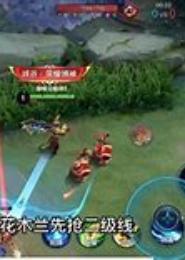 不死狂神