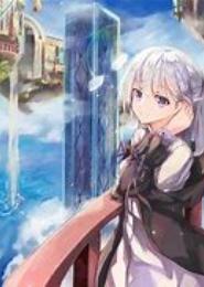 腹黑君王傲娇女