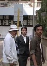 神探薛海