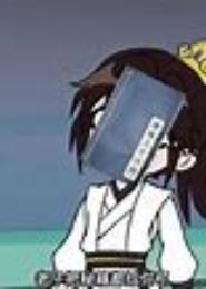 废材少年修仙记
