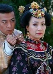红颜笑：深宫废妃
