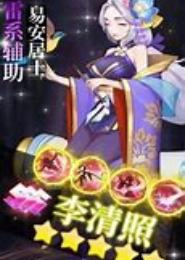 灵花缘：奇女异界征途