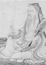 无上道医