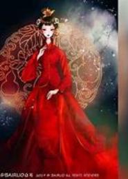 天命巨星之鬼瞳女王