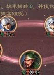 天下名动：战云