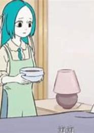 贤妻良母云香