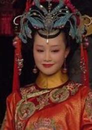 清河王妃