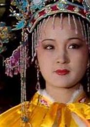 是而妃之