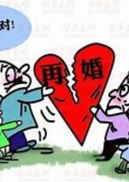 二婚病妻不好追