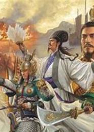 奸雄天下