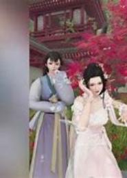 指馥为婚，王爷有惊喜