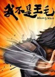 神偷娇妻：BOSS缴枪不杀