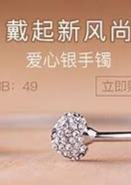 画缘之恋