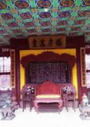 一苑清宁