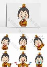 王爷相公你傲娇了