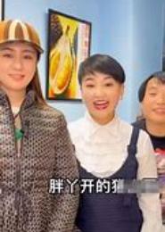 吃货胖丫救世王