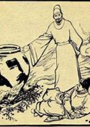 上神，快到本仙瓮里来