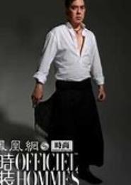异类大明星