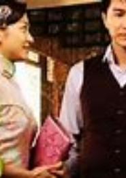 豪门继承者：契约婚姻