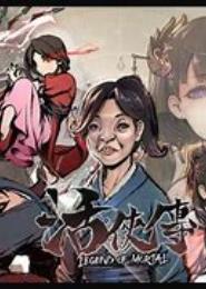 驭灵女盗