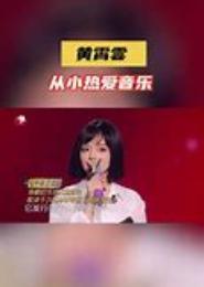 千年之恋之前生缘