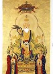 仙道天尊