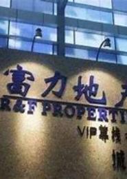 商业枭雄