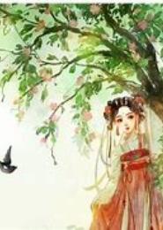 异能之废材女的逆袭
