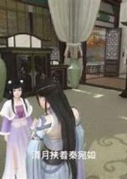 医品世子妃