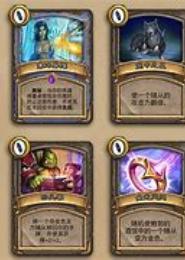 暗月冰凰