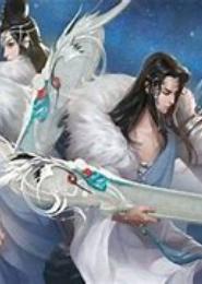 绝品隐世高手
