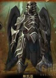 九武神尊