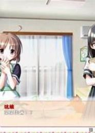 坑娘攻略