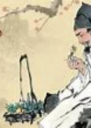 纯情天医