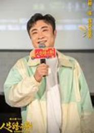 爆笑婚约：欢喜冤家不路窄
