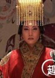 女帝的现代生活