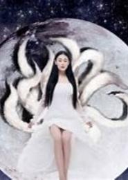 附身空间