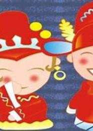 三月婚情，只要宝宝不要爹