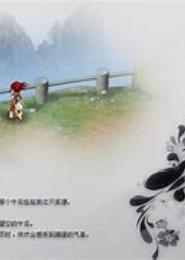重生之当时明月在