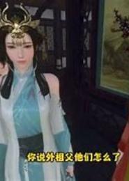 毒妃重生之杀伐