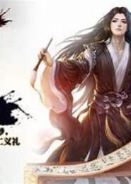 后宫谋