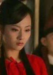 剩女装逼终成太监妻