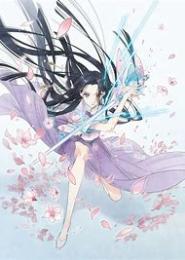 幻梦人间