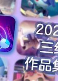 小白成长实录