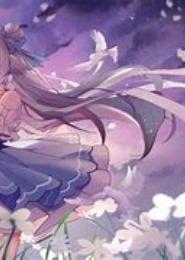 重生黎歌