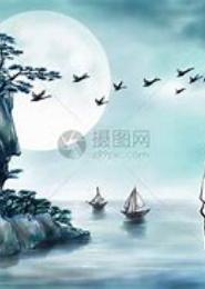 相思一梦