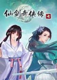 涅世女神传